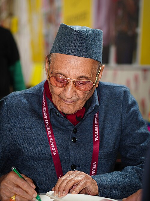 Karan Singh